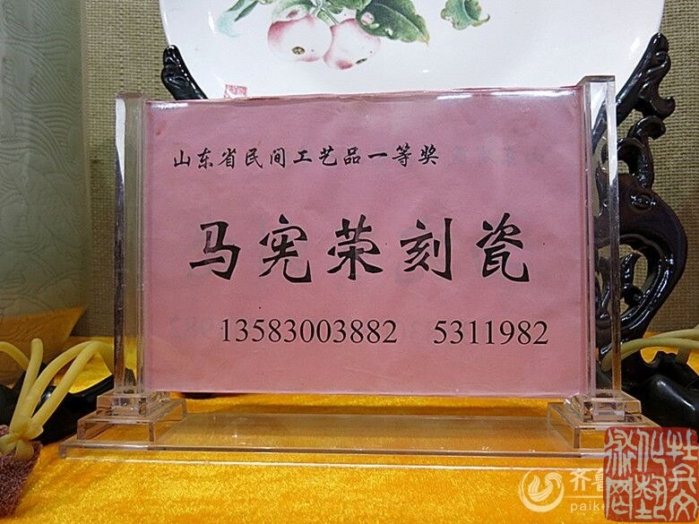 IMG_7482_副本.jpg