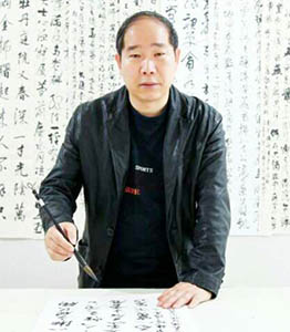 杨根源