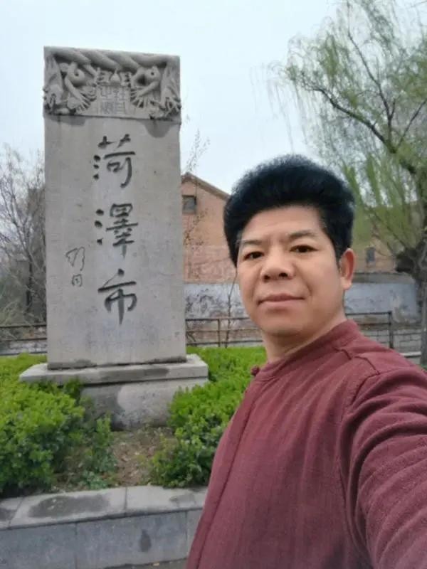 张富民