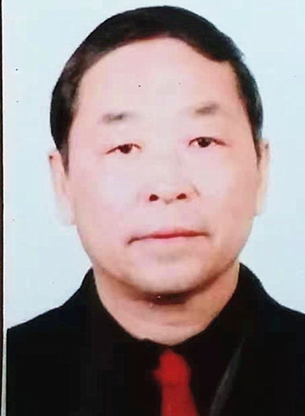 杨景琛