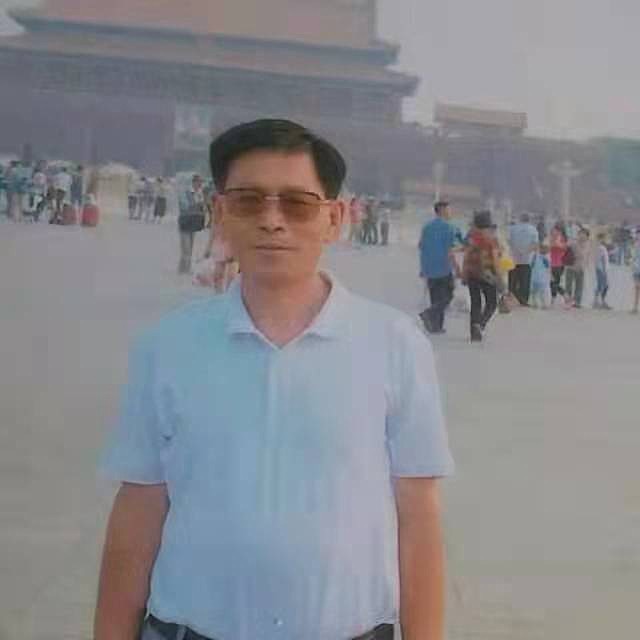 王保平