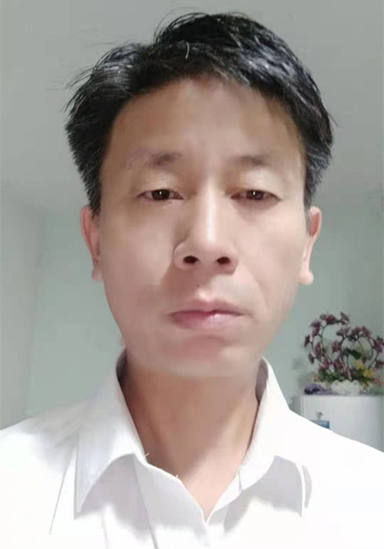 邢之本
