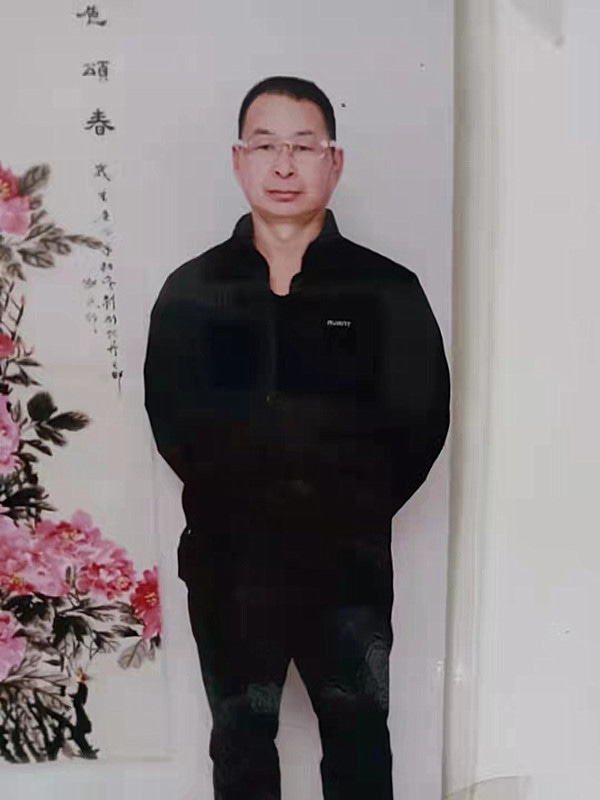 ​周卫民