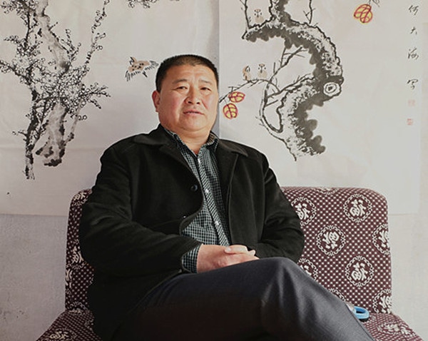 何大海