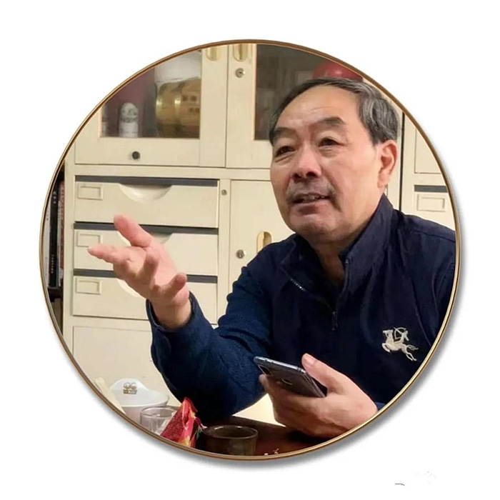 祁麟