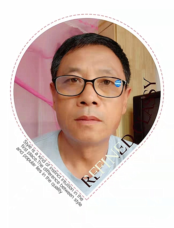 吴庆聚