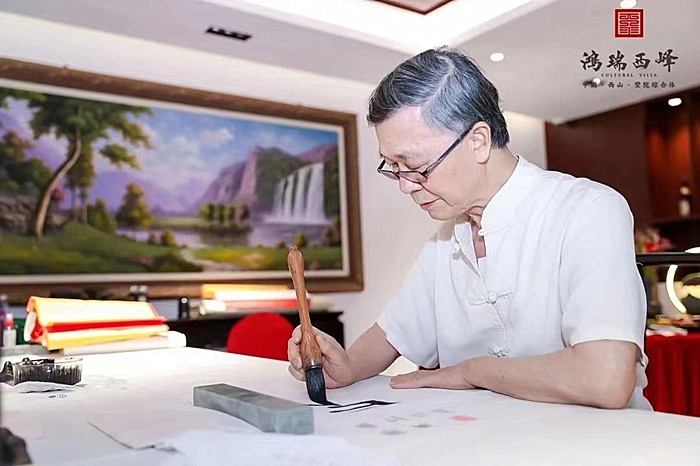 刘尔高