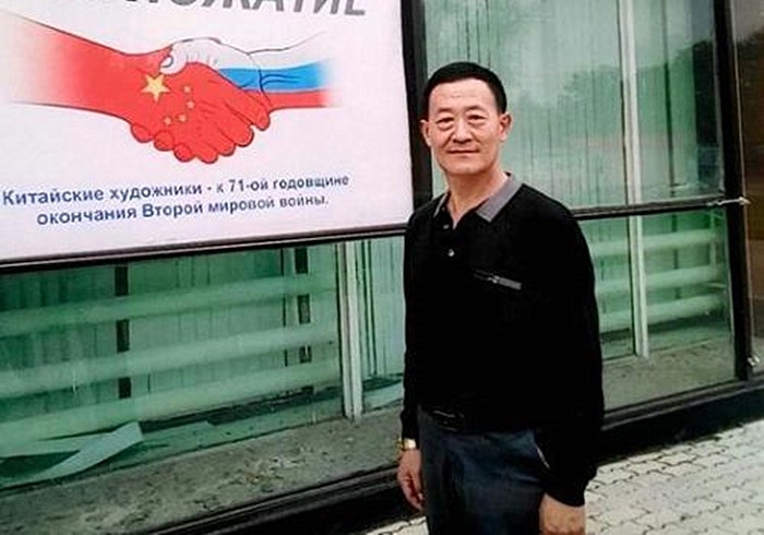 李海元