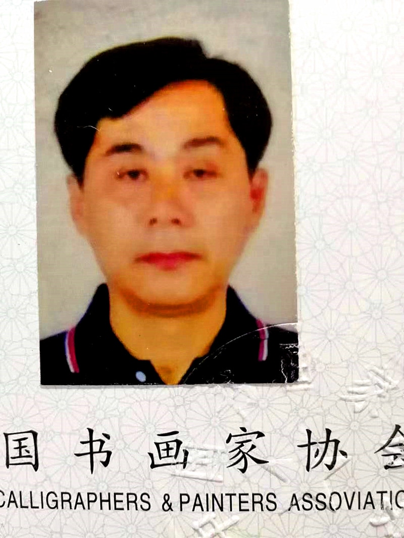 纪仲玉