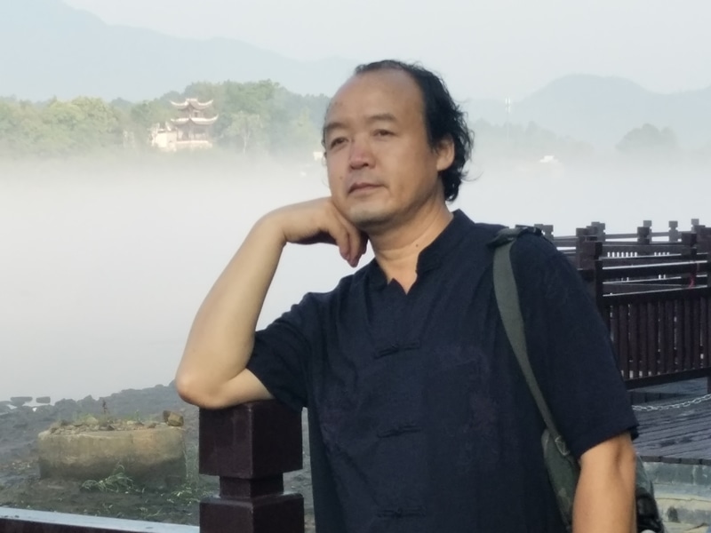 李三旺