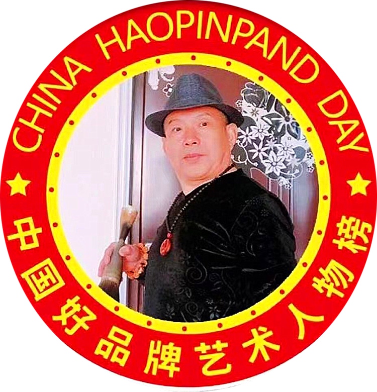 崔玉安
