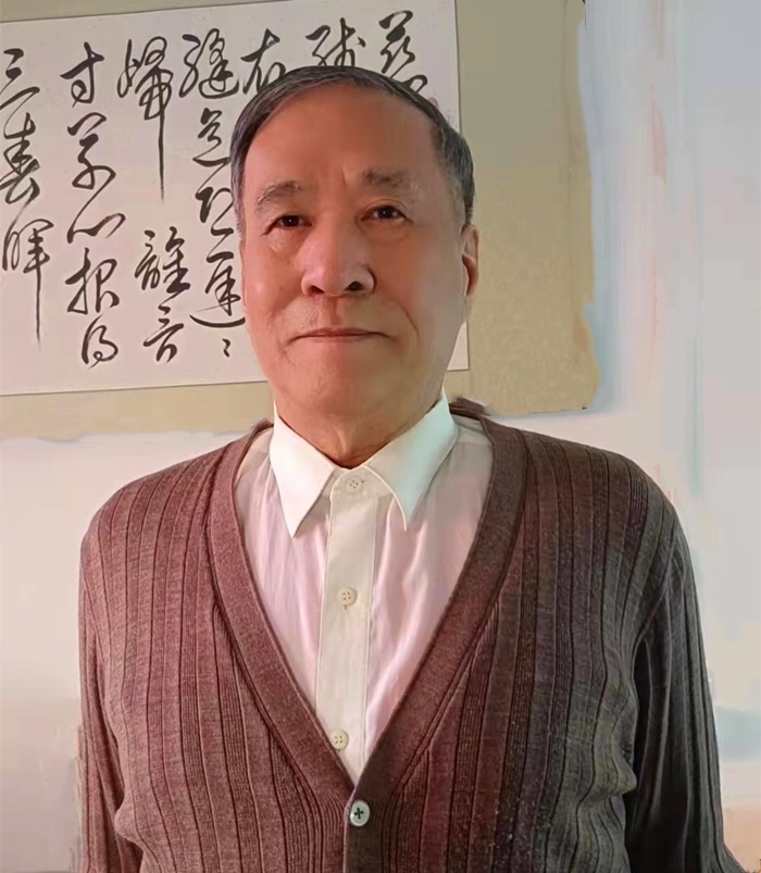 刘路德