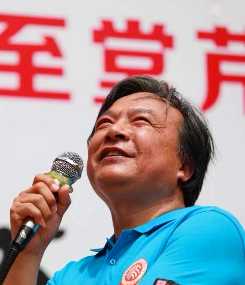 王德硕