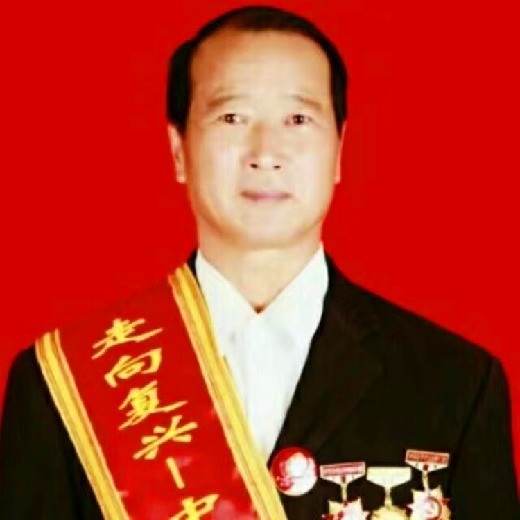 丁守文