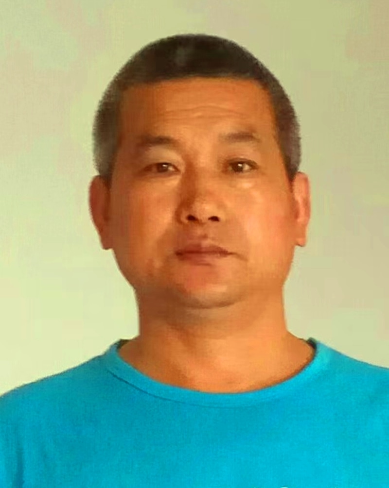 宋玉鹏