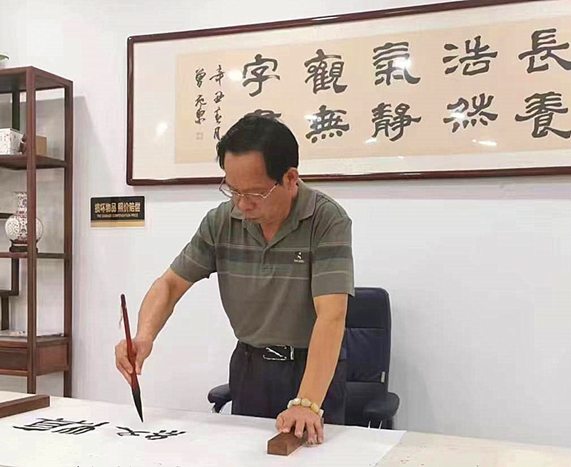 曾範東