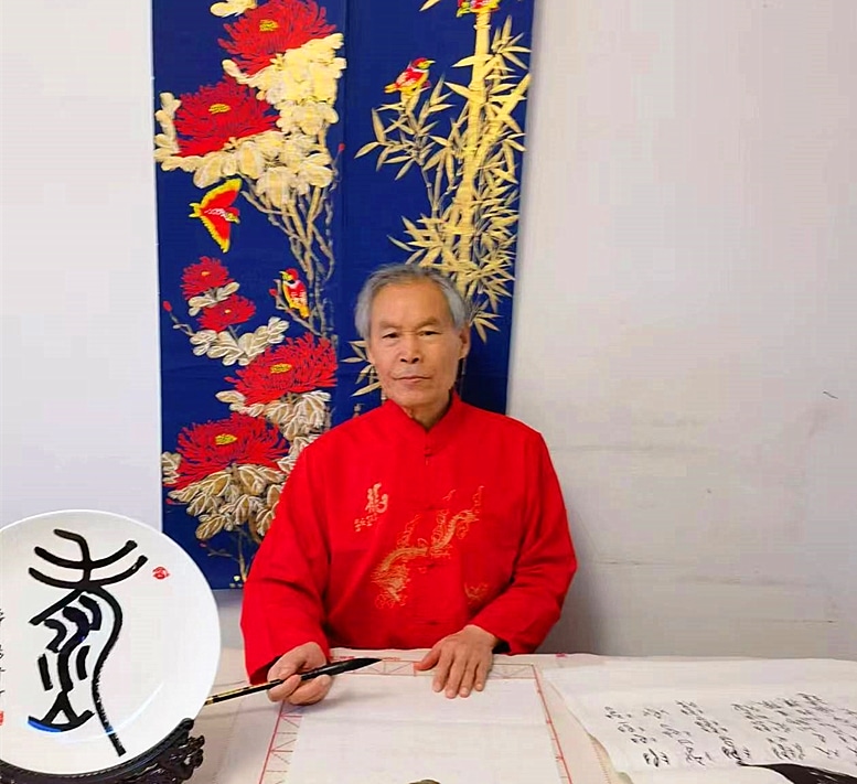 杨洪清