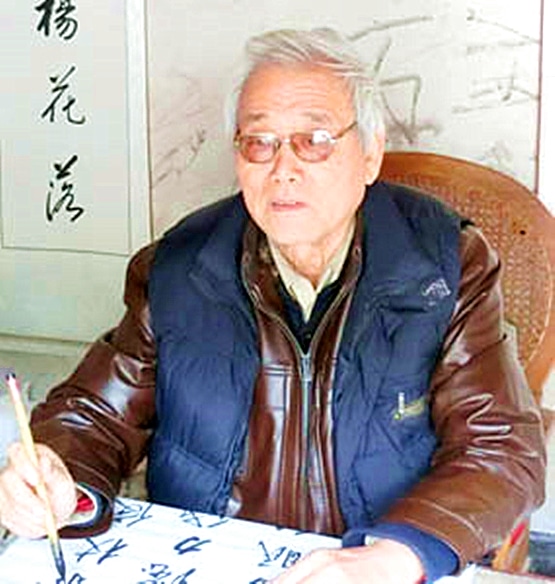 吕寻平