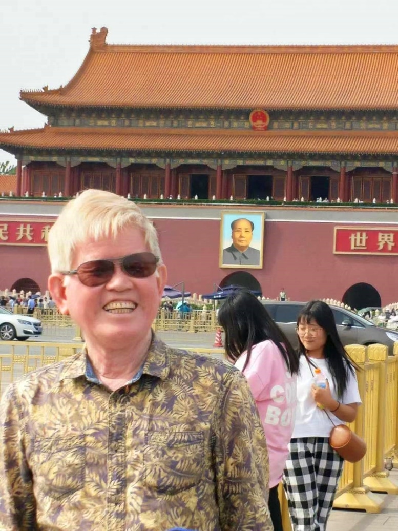 林长发
