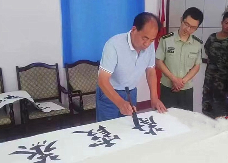 王在华