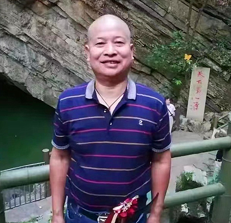 方孝德