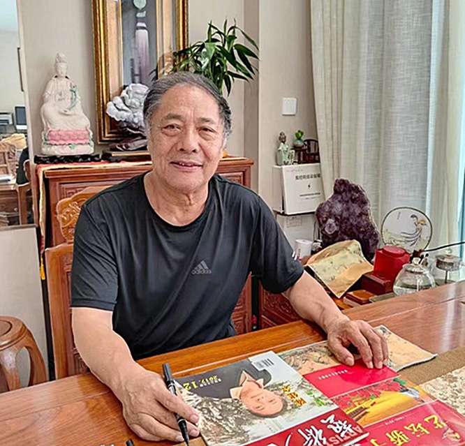陈建会