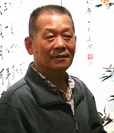 王建华