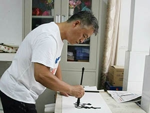 宁衍磊