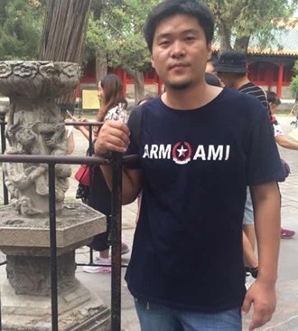 申宝林