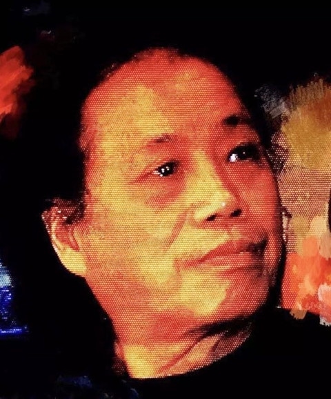吴明芳