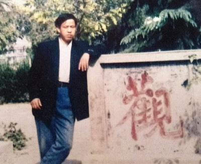 陈庆祯