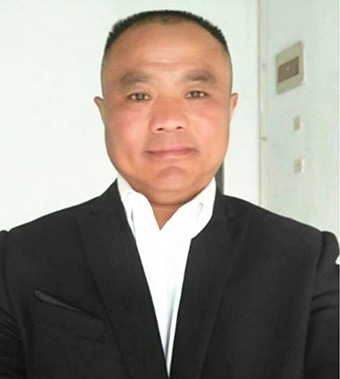 晋兴中