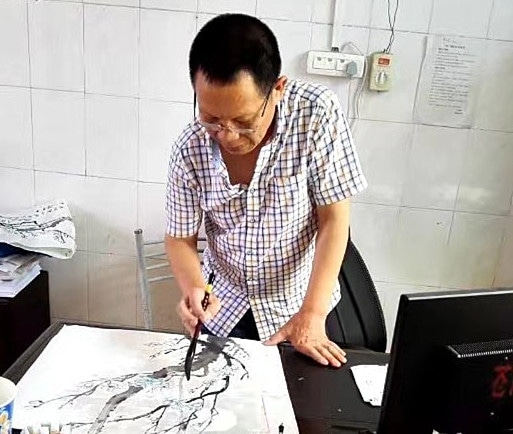林开金