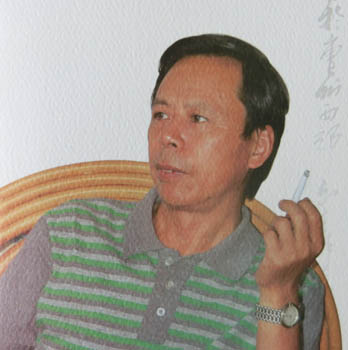 王志生