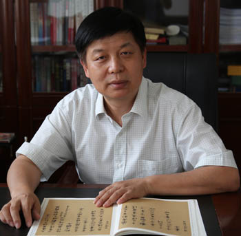 马长安