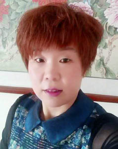 孙丽军
