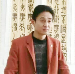 黄佰福