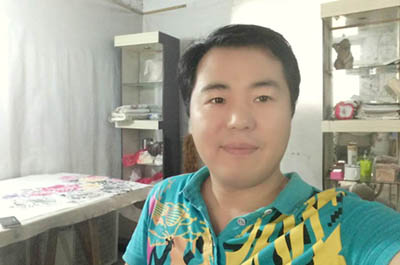 潘兴禹