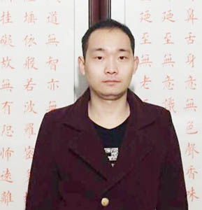 王金涛