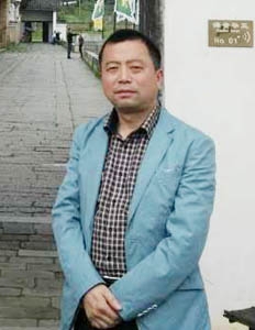 包吉辉