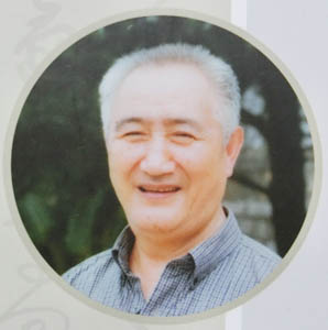 王宗普