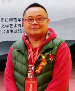陈培站