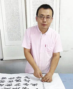 吴海友