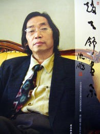 赵天舒
