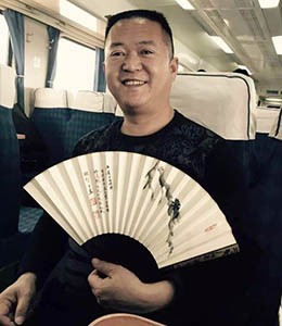 王念党