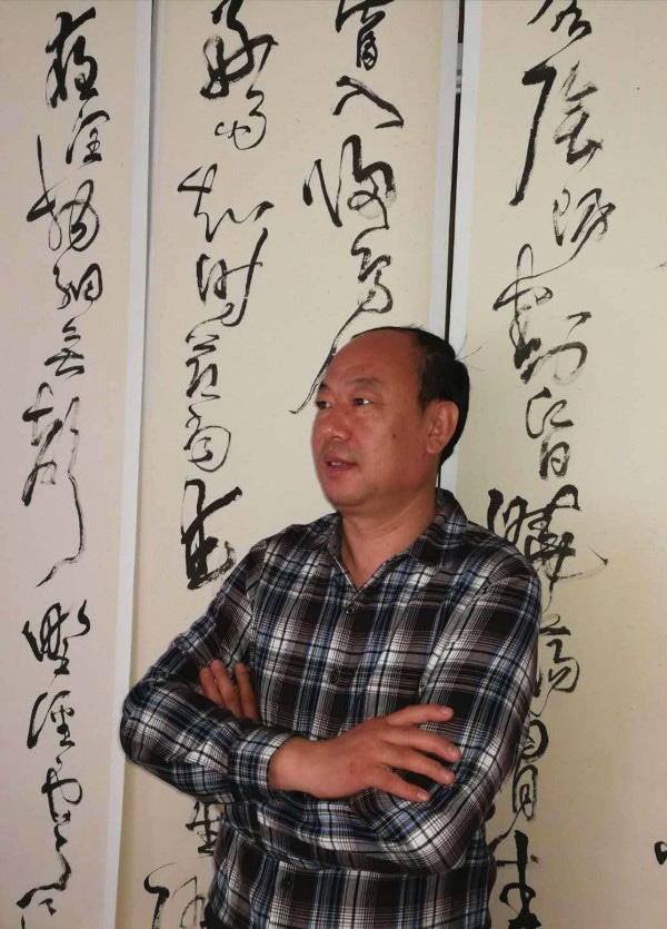 马远华