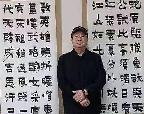 刘德芳