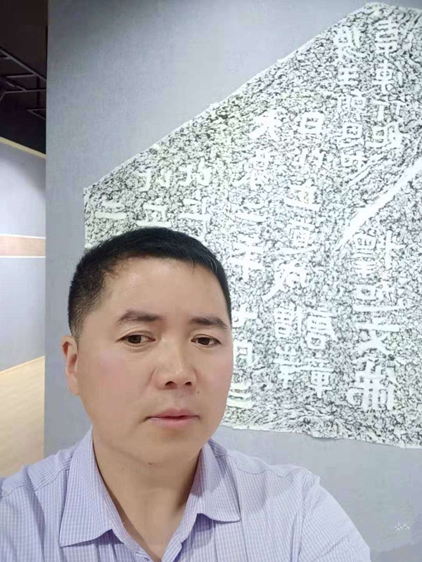 刘广安