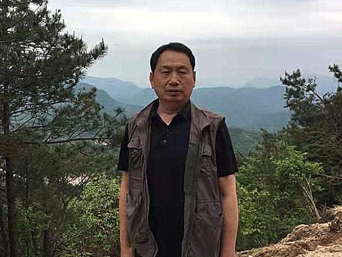 何树林