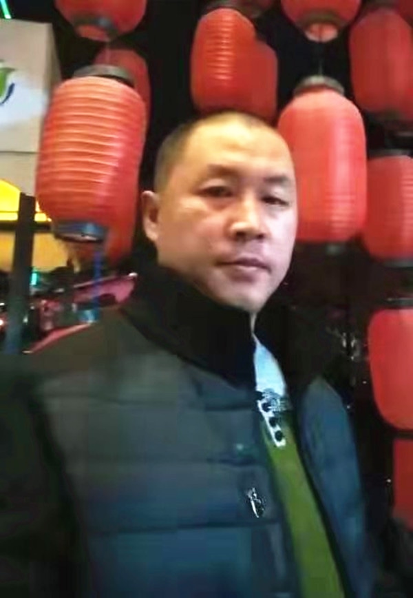 张继文